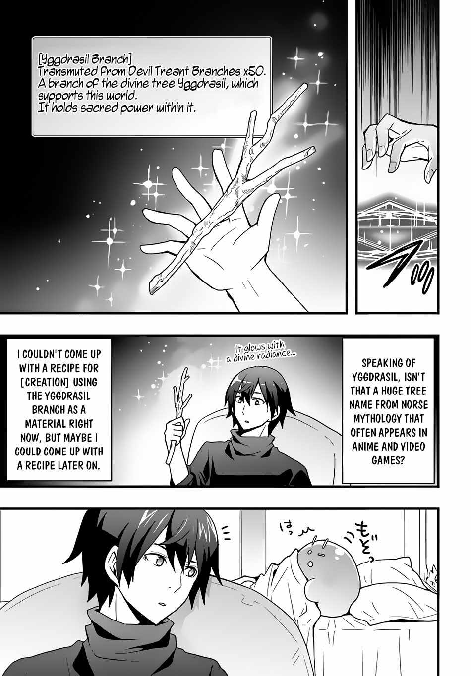 It Seems the Production Skill Acquired in Another World is the Strongest. Chapter 21 13